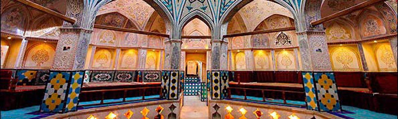 Bathhouse - Kashan, Iran