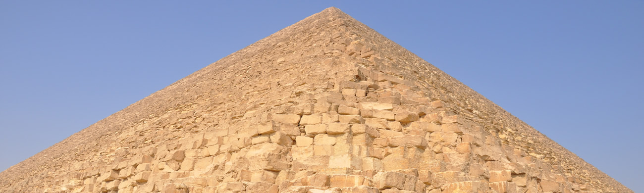 Great Pyramid of Giza - El Giza, Egypt