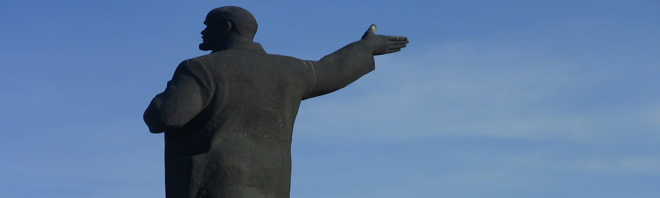 Lenin Statue, Russia